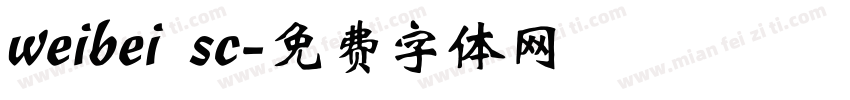 weibei sc字体转换